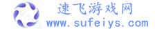 亿米手游网